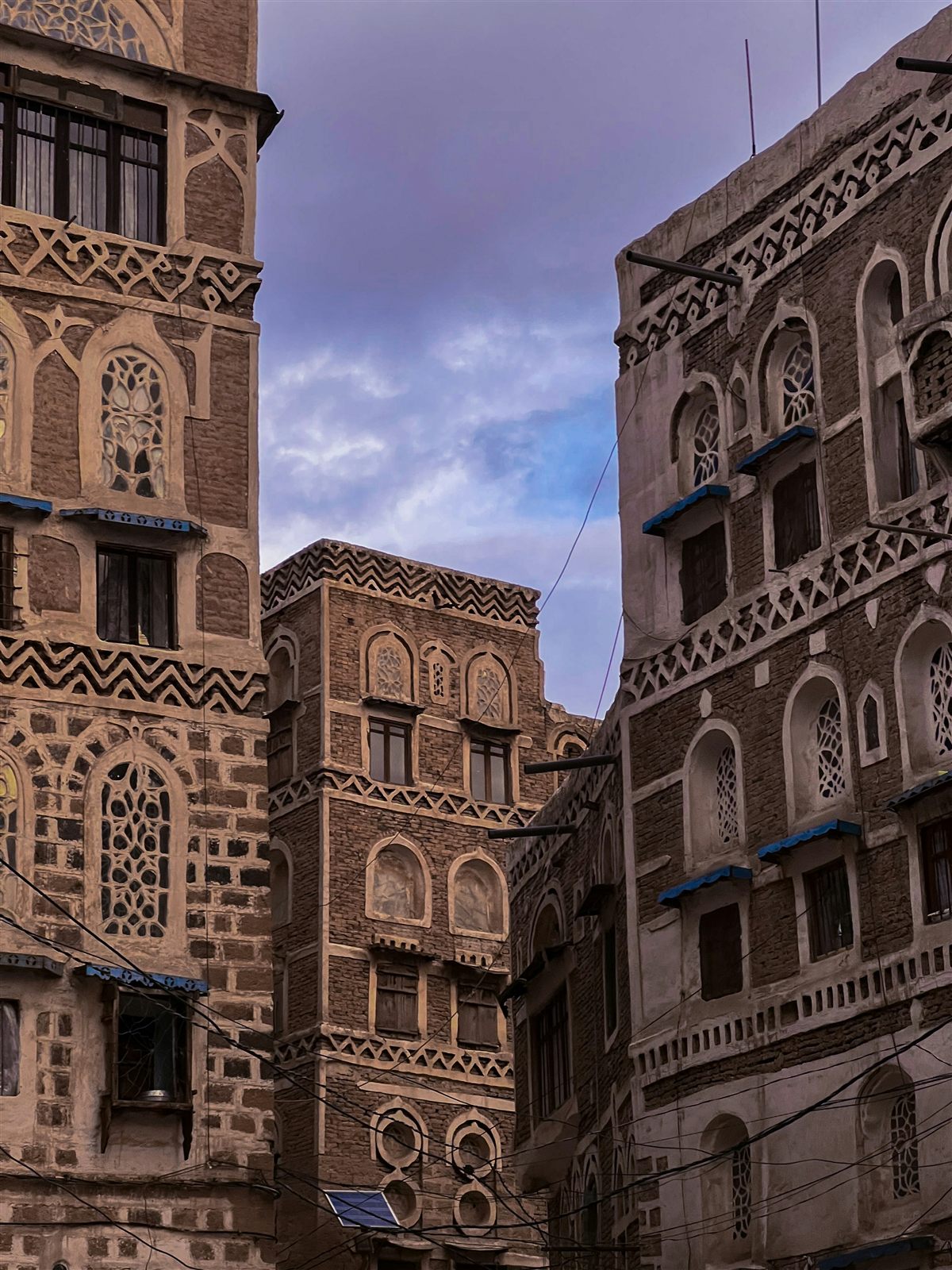 Old Sana'a, Yemen